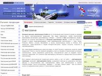 ��������-������� Svetex.ru - ���������� � �������� - Svetex